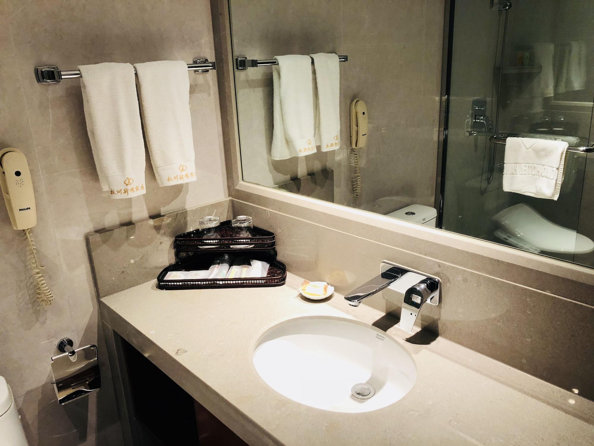 Hangzhou West Lake Xinqiao Hotel Eksteriør bilde